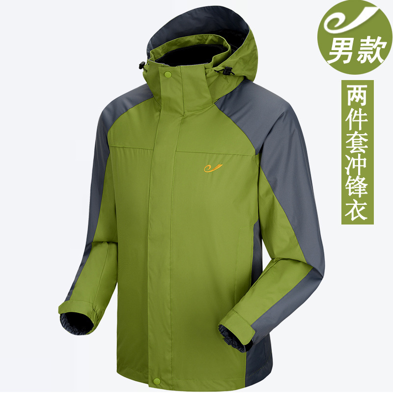 男款雙層沖鋒衣廠家生產定制批發(fā)定做團購網購