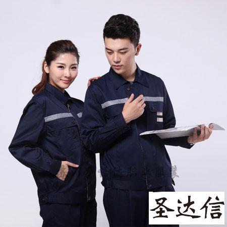 秋冬裝工程服定做面料效果分析