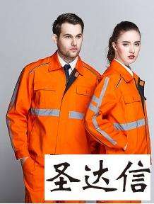 定做精致工作服應該注意這些