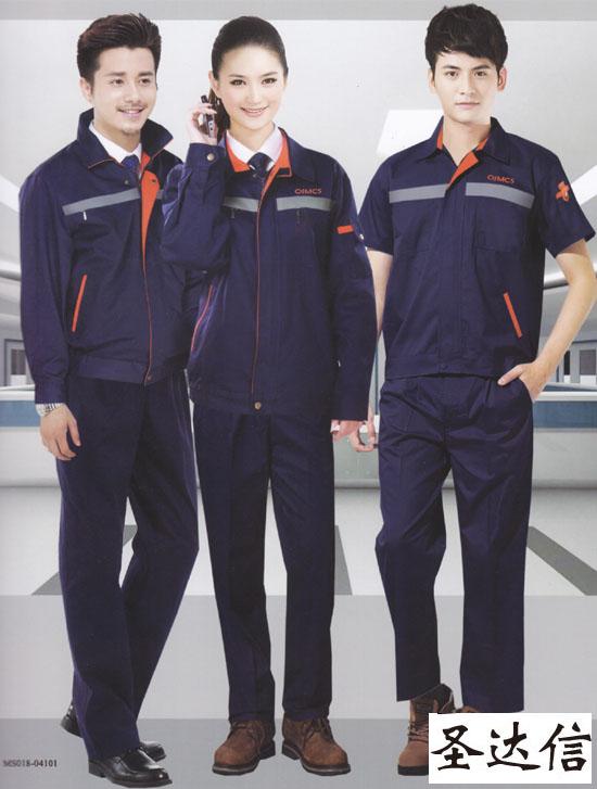 夏季定做廣告衫一般都選擇什么面料來制作？