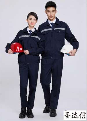 工作服各種污漬的處理辦法，你都知道哪些？