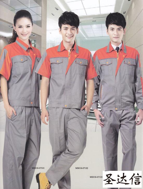 食品行業工作服定做面料如何選擇？