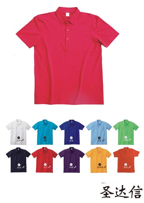 企業(yè)的職業(yè)裝和工作服有什么區(qū)別？T恤衫工作服的面料有什么特點？