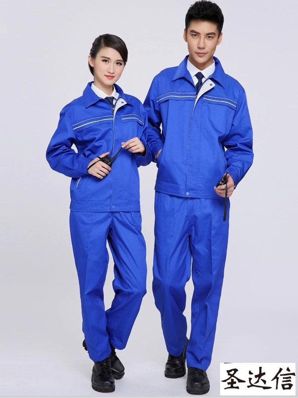 工作服訂制的特點(diǎn)和如何預(yù)防工作服變黃