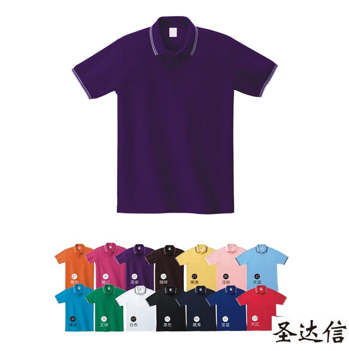 企業(yè)定做文化衫有什么作用？有哪些搭配方法？