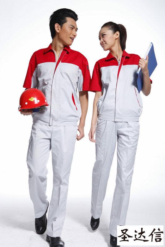 定制工作服的面料介紹以及污漬如何處理?