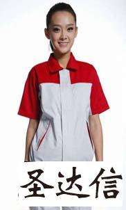 服裝面料有哪些？定做工裝該如何選擇面料？