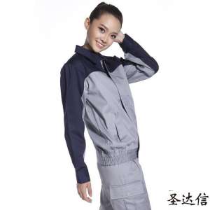 你知道定制工作服會不會起球呢?為什么會起球?