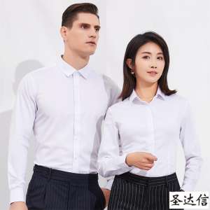 定做襯衫面料有哪幾種?應該怎么選擇?